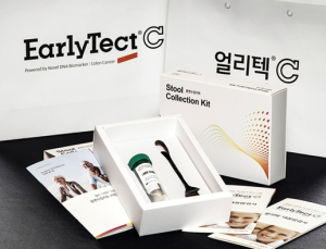 이제 간편하고 깔끔하게 대장암 90% 잡는다