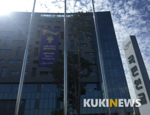 국민연금 부부수급자 증가세… 지난해 부부합산 수급액 320만원 넘기도