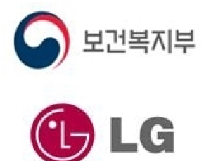 아태지역 장애청소년 지원 위해 민·관 ‘맞손’