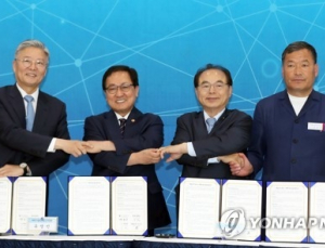 중입자가속기 구축사업 재개… 과기부·부산시·서울대병원 ‘맞손’