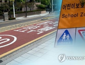 정춘숙 “등‧하굣길 안전 의무화해야”
