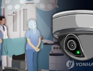 한의협 “수술실 CCTV 설치법안 재발의 돼야”