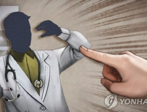 지속적으로 의료진 폭력·협박 환자 ‘접근금지’ 처분