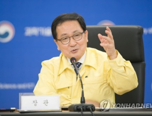 윤소하 “과기부, 의료정보 활용 시범사업 전면 재검토하라”