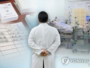 이해할 수 없다면서… 과실은 아니라는 의사들