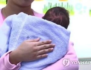 장애인 부부는 아이 갖지 말라고요?