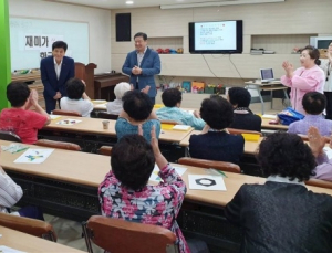 건보공단 건이강이봉사단, 원주 ‘소망주기복지센터’ 방문