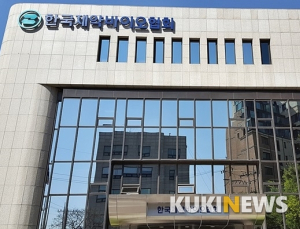 과감한 연구 투자와 양질의 의약품 개발·생산으로 사회적 요구에 부응