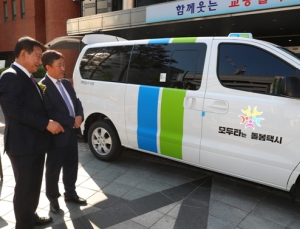 복지부-서울시택시조합, 어르신 이동 위해 ‘맞손’