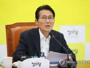 윤소하 “바이오헬스 장밋빛 미래? 성공 불확실”