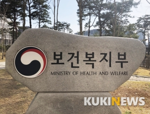 복지부 “1분위 소득 향상시키겠다”