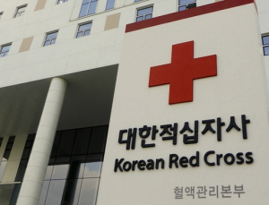 녹십자MS와 적십자 간 혈액백 혈맹, 깨지나?