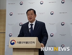 허위자료 제출 코오롱 ‘인보사’ 허가취소