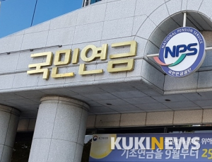 국민연금, 현대중공업 물적 분할에 반대 의결권 행사 검토해야