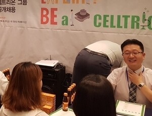 ‘2019 한국 제약바이오산업 채용박람회’ 9월3일 개최