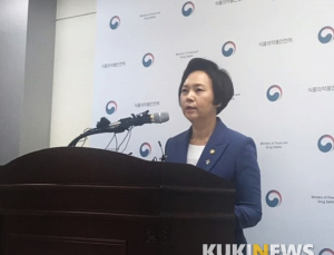 이의경 식약처장, '인보사' 사태 사과…코오롱과 환자 보상 협의