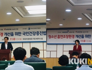 담배광고 즐비·쥴 등 신종담배 출시…