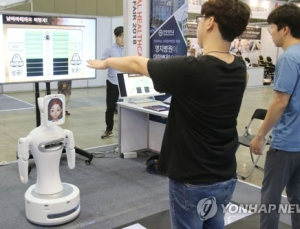 산업부·복지부, ‘돌봄로봇’ 주목