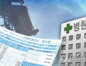 7월부터 ‘장애 정도’ 따라 장애인연금 수급기준 바뀐다