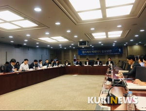 헬스케어 산업발전에 빅데이터 활용…“제도적 문제 직면”