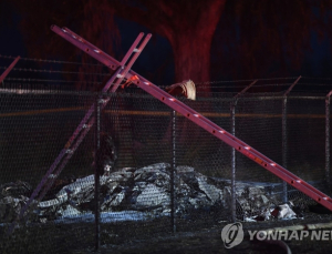 하와이서 소형 비행기 추락… “9명 전원 사망”