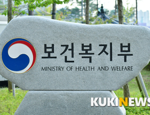 집에서 생애말기 돌봄 받는다…'호스피스' 대상질환·서비스 유형 확대