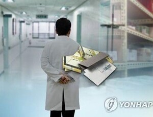 제품설명회 참석 의사에 80만원 식사권 제공 제약사 ‘무죄’