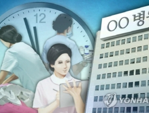 간협 “간호조무사 법정 단체 추진 법안 철회하라”
