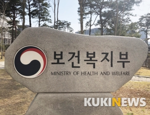 외국인 유학생, 2021년 3월부터 건보 당연가입 전환