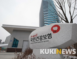 근무인력 등 속인 장기요양기관 신고 포상금 1억7000만원…역대 최고액