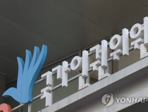 인권위, 경찰에 정신질환자 강제입원권 부여 ‘부적절’ 의견