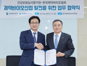 심평원-제약바이오협, AI 신약개발 인프라 구축 추진