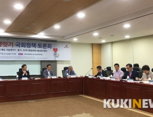지난해 1910명 장기이식 기다리다 사망…기증 활성화 방안 필요