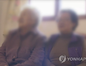 치매 공공후견제, 지원 대상 고작 ‘25명’