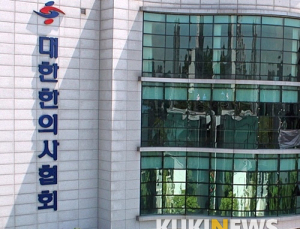 7월부터 ‘문제 있는’ 한의사 모니터링한다