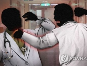 전공의 폭행 예방·이동수련 미협조 병원장에 과태료 ‘500만원’