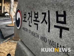 16일부터 6개월 이상 국내 거주 외국인·재외국민 건보 ‘당연적용’