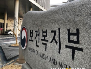 “여름철 피가 모자랍니다”