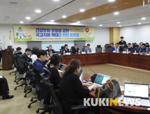 ‘건강보험 보장성 강화’ 위한 국고지원 확대 논의 열려