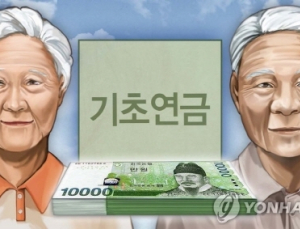 내년 4월부터 기초연금 월 30만원, 소득 하위 40% 노인까지 확대