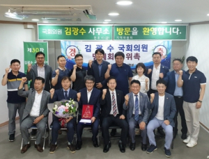 김광수 의원, ‘물리치료사 단독법’ 제정 지지