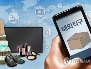 해외 직구·구매대행 제품 안전 ‘구멍’ 숭숭