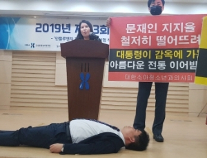 소청과의사회 “인플루엔자 신속검사 급여화, 소아 건강 인프라 무너뜨릴 것”