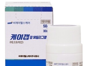 씨제이헬스케어 ‘케이캡’, 출시 4개월 만에 처방액 80억원 돌파