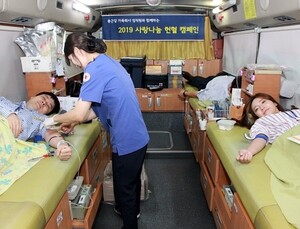 [제약소식] 종근당홀딩스, 소아암 환우 돕기 ‘헌혈캠페인’ 外