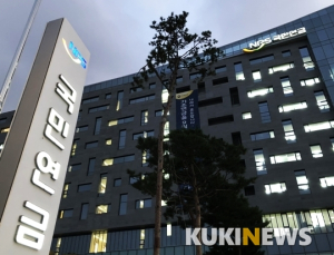 김광수 ‘국민연금, 日전범기업 투자 제한법’ 대표발의