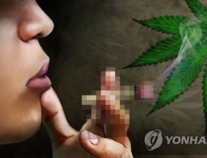 대놓고 대마초 판매 전단지 돌린 30대 체포