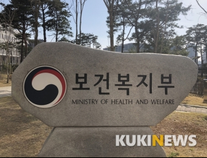사회복지사 자격 이수 과목 14→17 확대