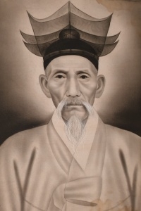 고 김판봉선생
