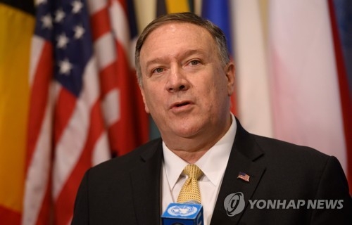 사진=AFP 연합뉴스